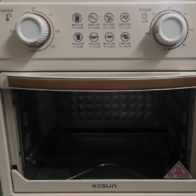 Kesun – four à friteuse à Air 220V, grille-pain combiné, four à Convection multifonctionnel de grande capacité avec fenêtre de visualisation pour la cuisson à domicile DA 1