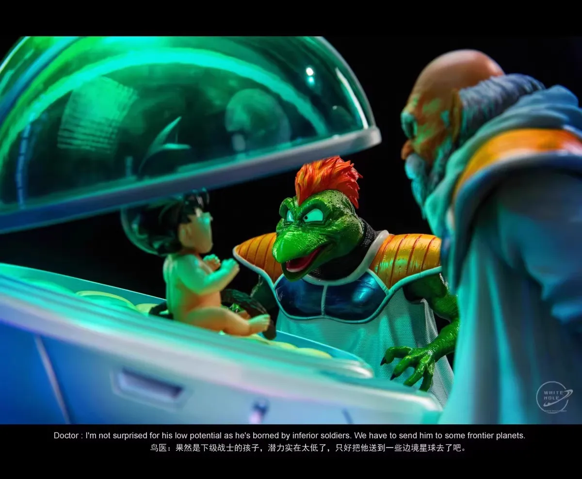 29Cm Gk White Hole Studio Dragon Ball Z Baby Son Goku Kakarotto