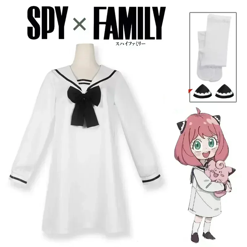

Anime Spy X Family Anya Forger Cosplay Costumes Children Halloween Ania Cosplay Uniform Wig Christmas Gift For Kid Girl Dresses