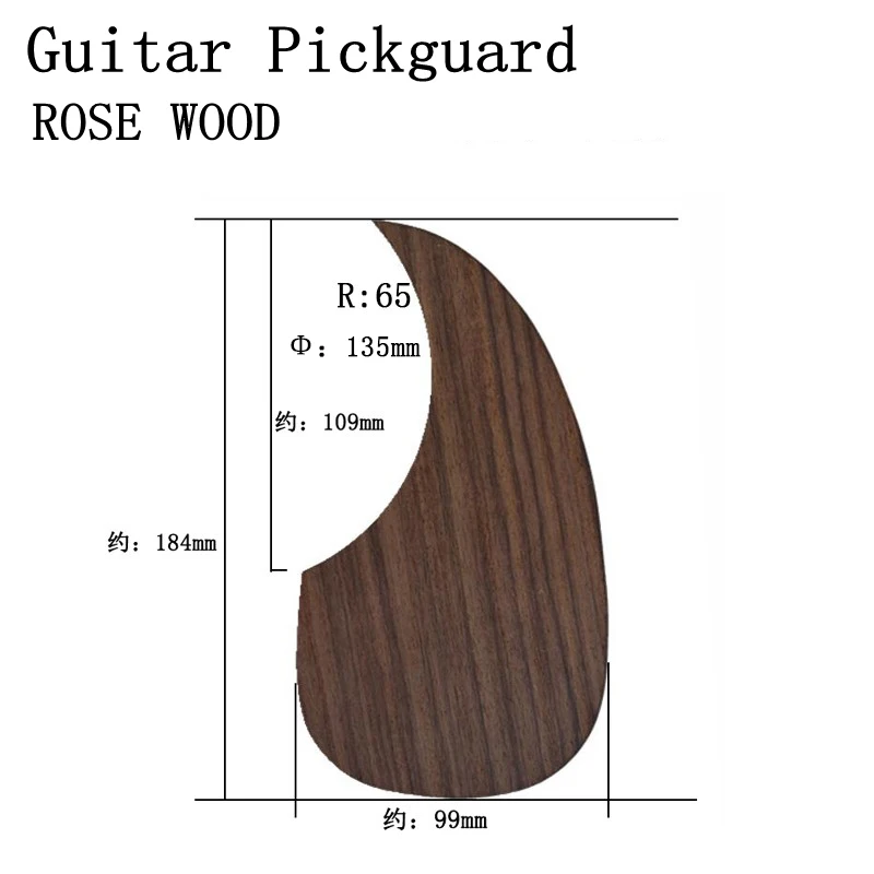 S rosewood40 41in