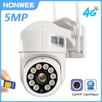 PTZ 무선 와이파이 비디오 감시 카메라, 스피드 돔 야외 HD CCTV 카메라, IR 나이트 비전, 20M Camhipro, 1080P, 4G SIM 카드, 5MP