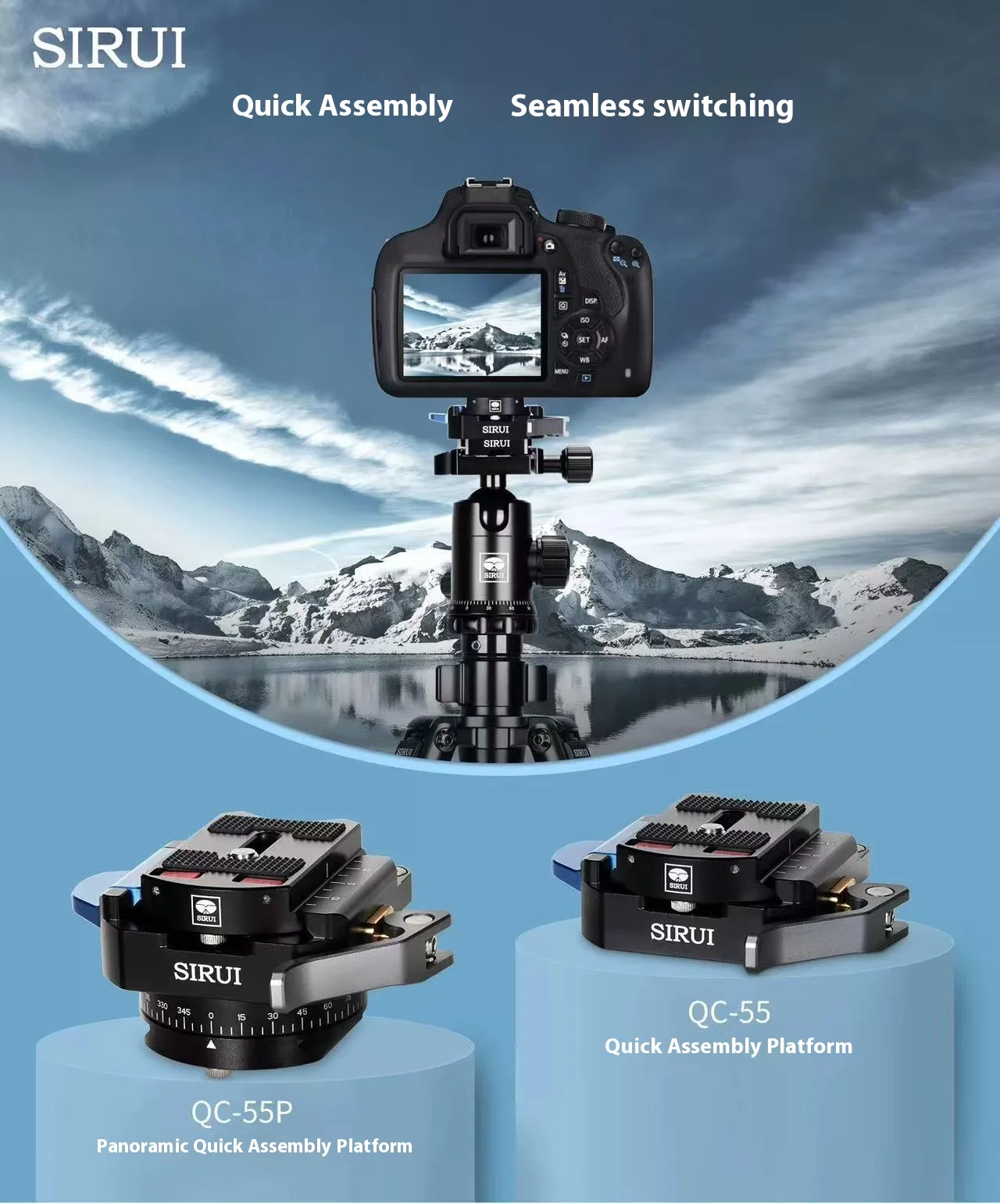 Sirui QC-55 quick release base universal DSLR camera can be connected ...