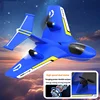 New Rc Plane 425 Water Air Remote Control Plane Two Channel Water Takeoff Fixed Wing Model Airplane Electric Children'S Toy 4