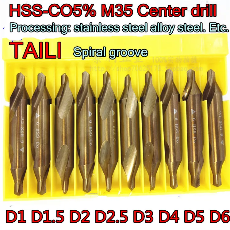D1.0 D1.5 D2.0 D2.5 D3.0 D4.0 D5.0 D6.0 HSS-Co5% M35 60..