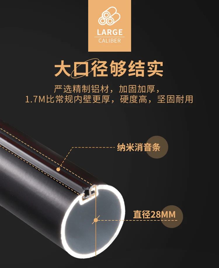 Curtain Pole Aluminum Alloy Roman Rod Home Decor Durable Single Double Curtain Rods Track Brackets Rings Accessories Customized