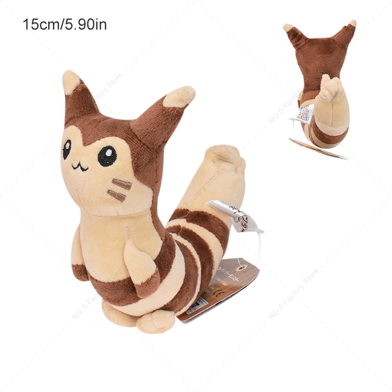 thumbnail image 1 of Hot Pokemon Kirby Plush Toy Poke Ball Master Ball Shiny Eevee Umbreon Mimikyu Cubone Lucario Charizard XY Stuffed Animal Doll, 1 of 5