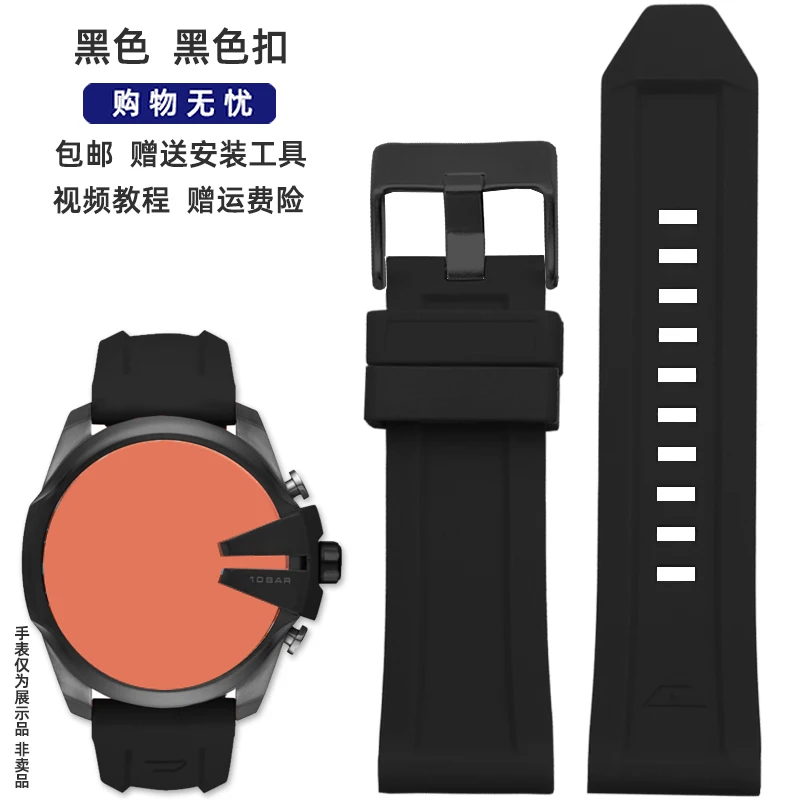 Premium Waterproof Silicone Rubber Watch Band - Soft, Durable Large Strap
