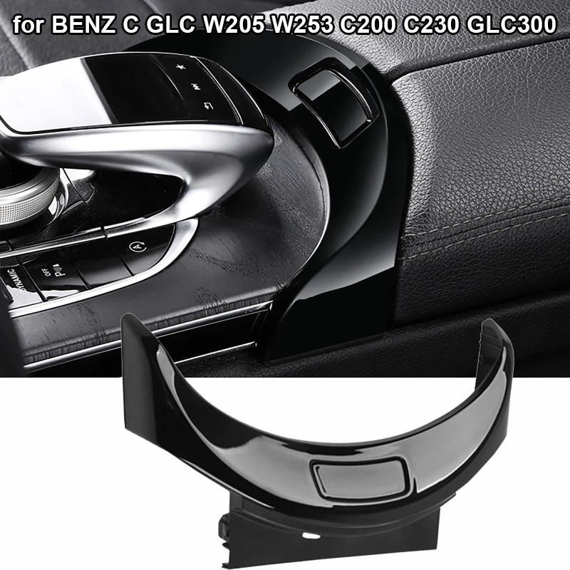 Car Center Console Armrest Box Switch Trim Cover for BENZ C GLC W205 W253 C200 C230 GLC300 A2056803407