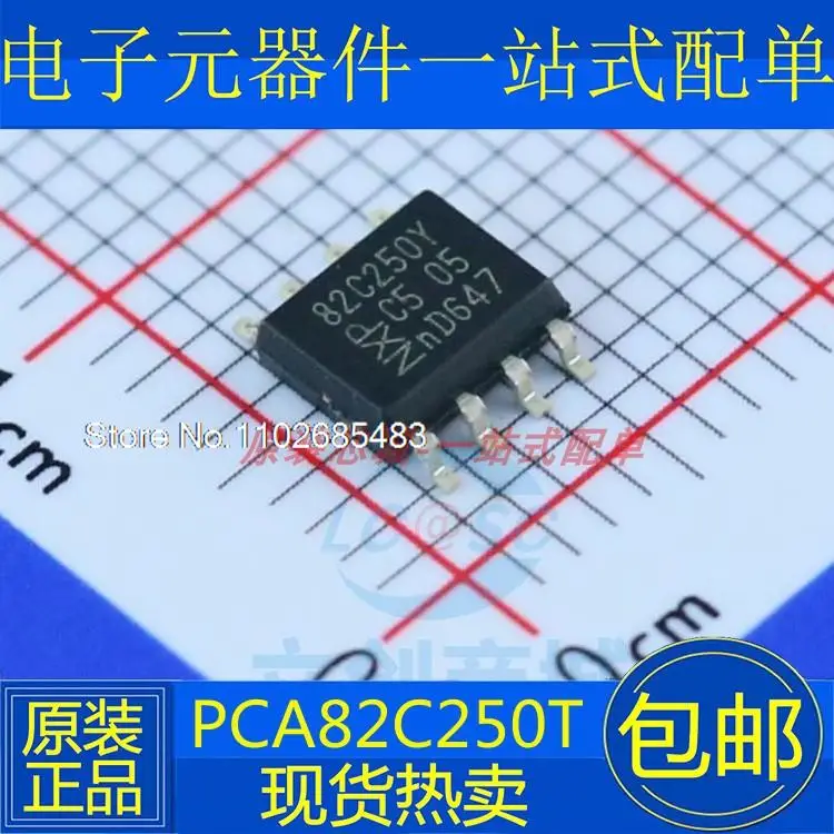 

10 шт./партия PCA82C250 A82C250 PCA82C250T SOP8 CAN 82C250Y