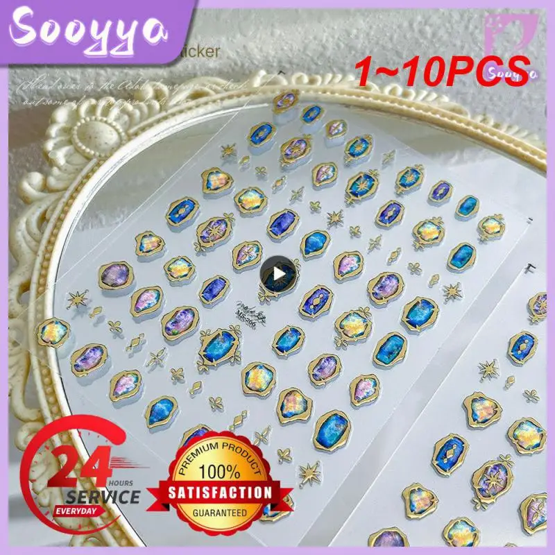 

1~10PCS 5d Nail Stickers Elegant Decal Relief Design Uv Curing Stereo 5d Nail Accessories Vintage Nail Stickers Retro