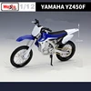 Maisto 1:12 YAMAHA YZ450F Alloy Race Motorcycle Model Simulation Diecast Cross-country Street Motorcycle Model Children Toy Gift 4