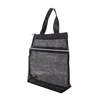 1pc/set Mesh Makeup Toiletry Storage Handbags Portable Travel Washing Body Shower Tools Cosmetic Organizer Pouch Double Zipper 4
