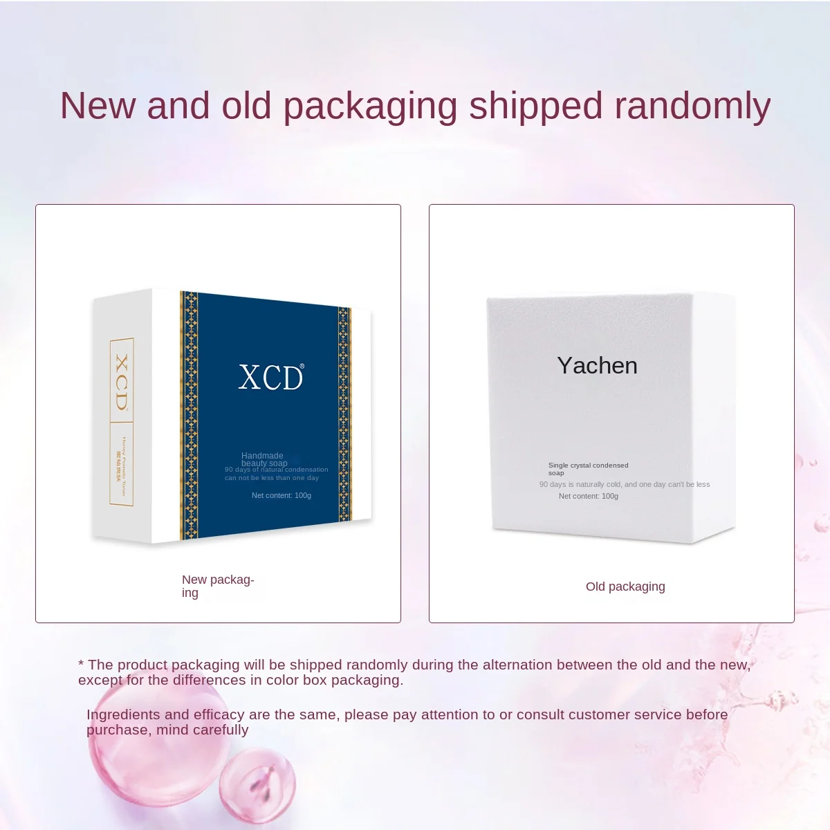 Рисунок 2 - Чистое и натуральное домашнее мыло