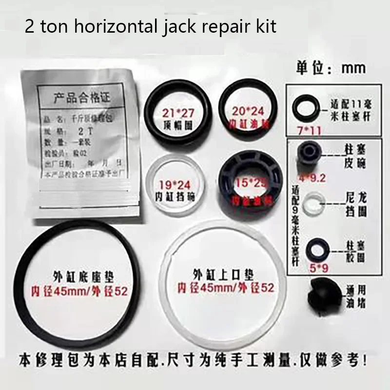 Raccordi Idraulici Orizzontali Da 2 Tonnellate E 2.5 Tonnellate. Kit Di Riparazione Jack