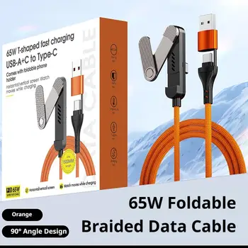 1.5M 65W 2-in-1 USB-C Fast Charging Cable with Foldable Phone Stand, Braided TPE Wire, 90° L-Shaped Connector Stand Data Cable 1