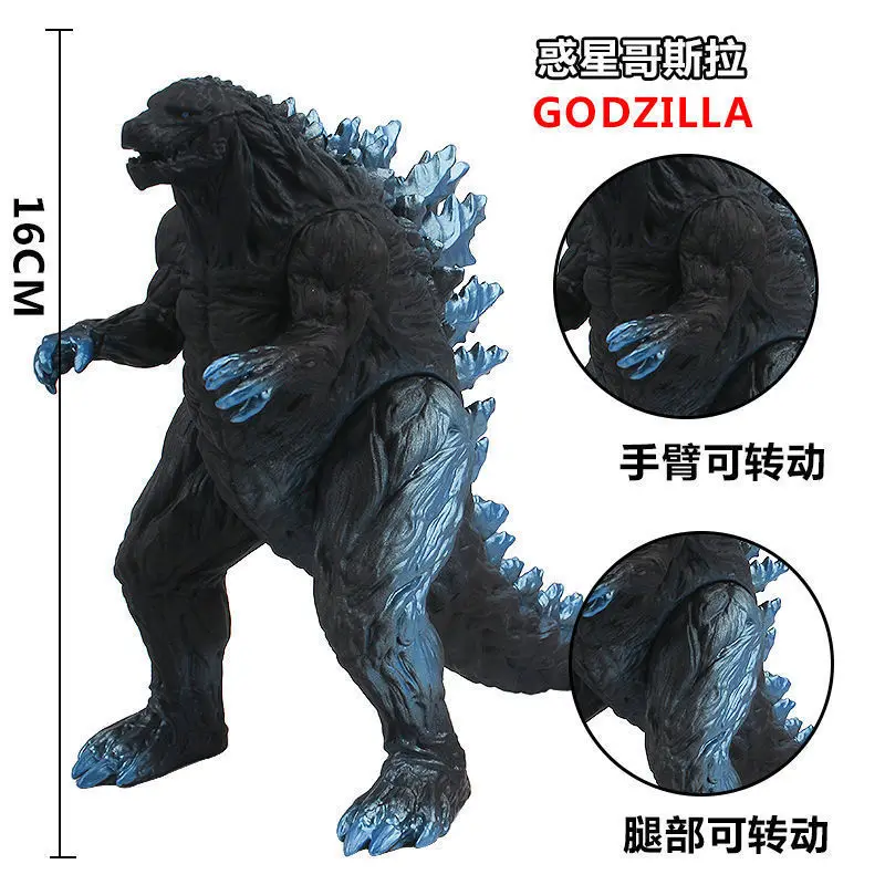 Godzilla Figure King Of The Monsters 22cm Model Oversized Gojira Figma Soft Glue Movable Joints Action Figure Children Toys Gift hot toys star wars Action & Toy Figures