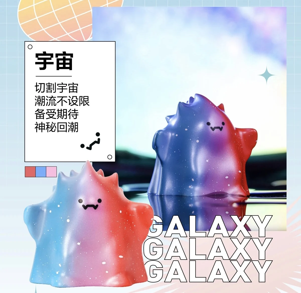 その他 POPMART YUKI INTERFUSION POP MART Yuki 03 Interfusion Series Blind Box Confirmed