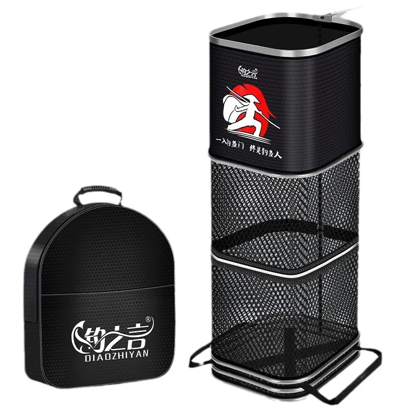 New thickened square fish protector suitable for wild fishing with glue quick-drying deodorizing quick-drying gift for husband