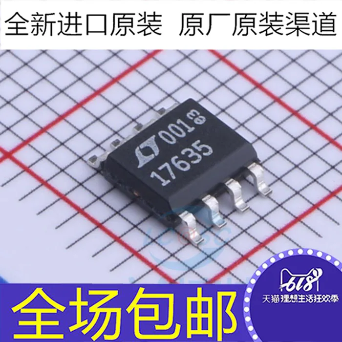 

17635 LT1763CS8 LT1763CS8-5 # TRPBF 5VIC