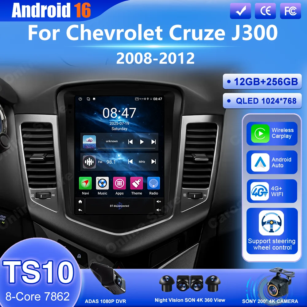 Android 16 Radio estéreo para coche para Chevrolet Cruze J300 2008 2009 2010 2011 2012 Auto GPS reproductor Multimedia NO 2Din DVD Carplay BT 1