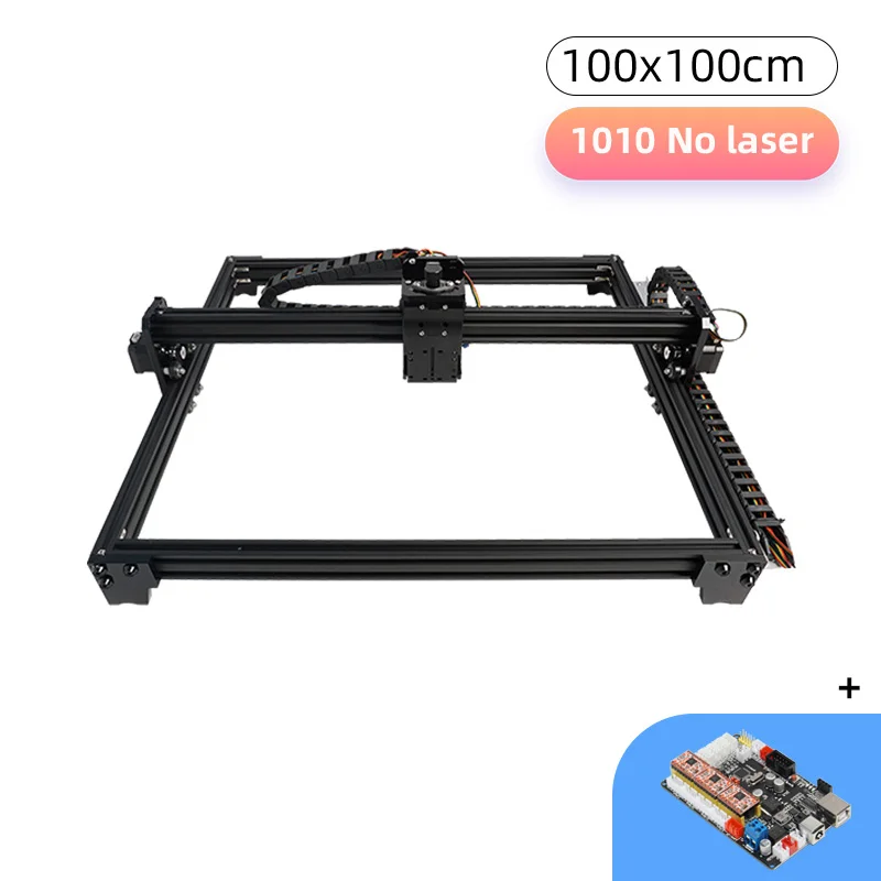1010 No laser