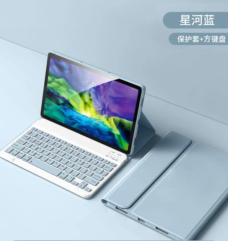 Enhanced Product Title:   
12.1-Inch Tablet Case with Detachable Keyboard and Protective Cover