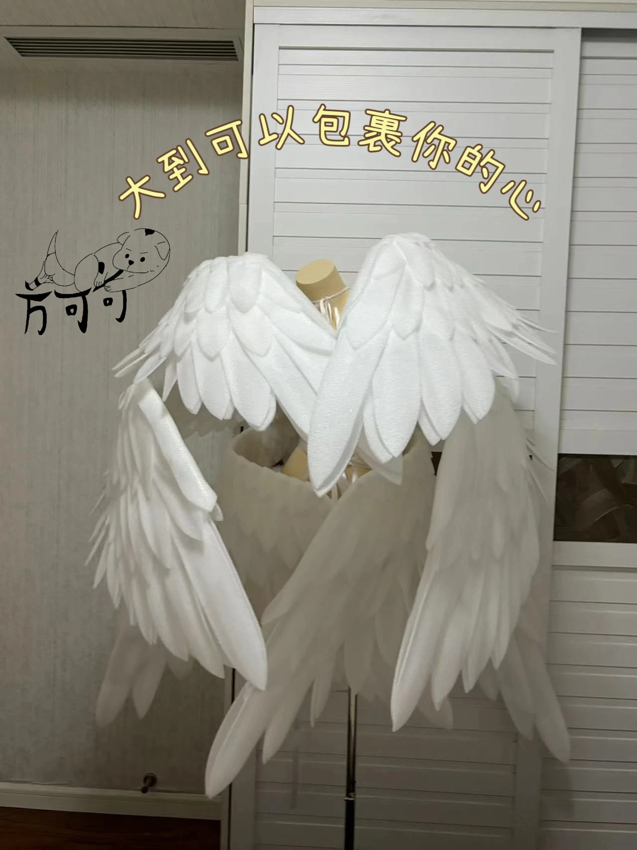 S3af30d4bb9d54b8d8c0f1cd923b03268T - Devilman Crybaby Merch