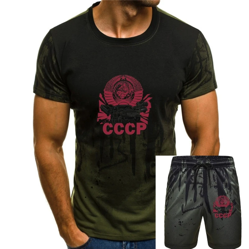 

Мужская футболка с русской версией