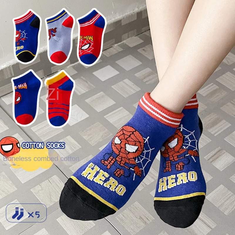 5 Pairs Spiderman Children Socks Anime Kids Boys Short Sock Iron Man Captain America Cartoon Baby Summer Spring Boat Socks 1-12Y 13 S3af35dad7e0e4259831a7ad2492be170j