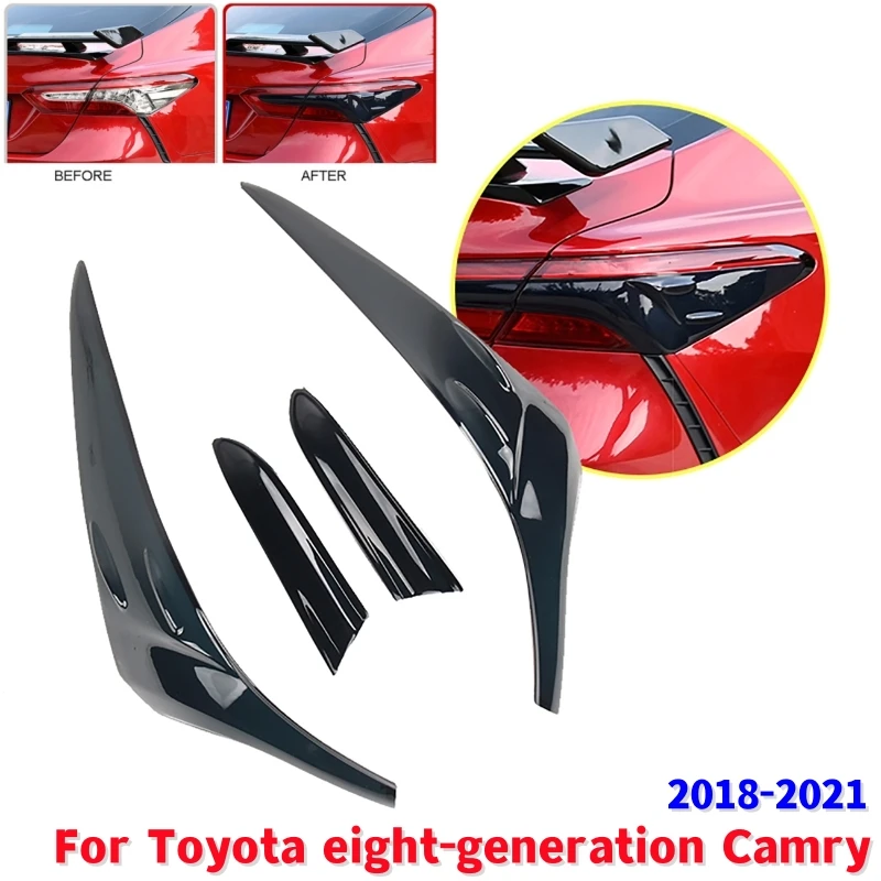 

Car Tail Lamp Shade Cover for Toyota eight-generation Camry 2018-2021