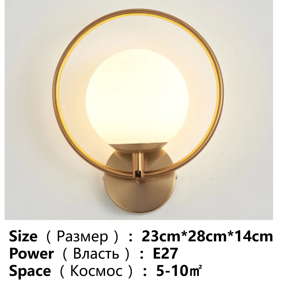 Nordic Creative Personality LED Wall Lamp Bedroom Modern Minimalist Bedside Wall Lamp Hotel Corridor Lamp Room Round Acrylic Led wall mounted lights Wall Lamps