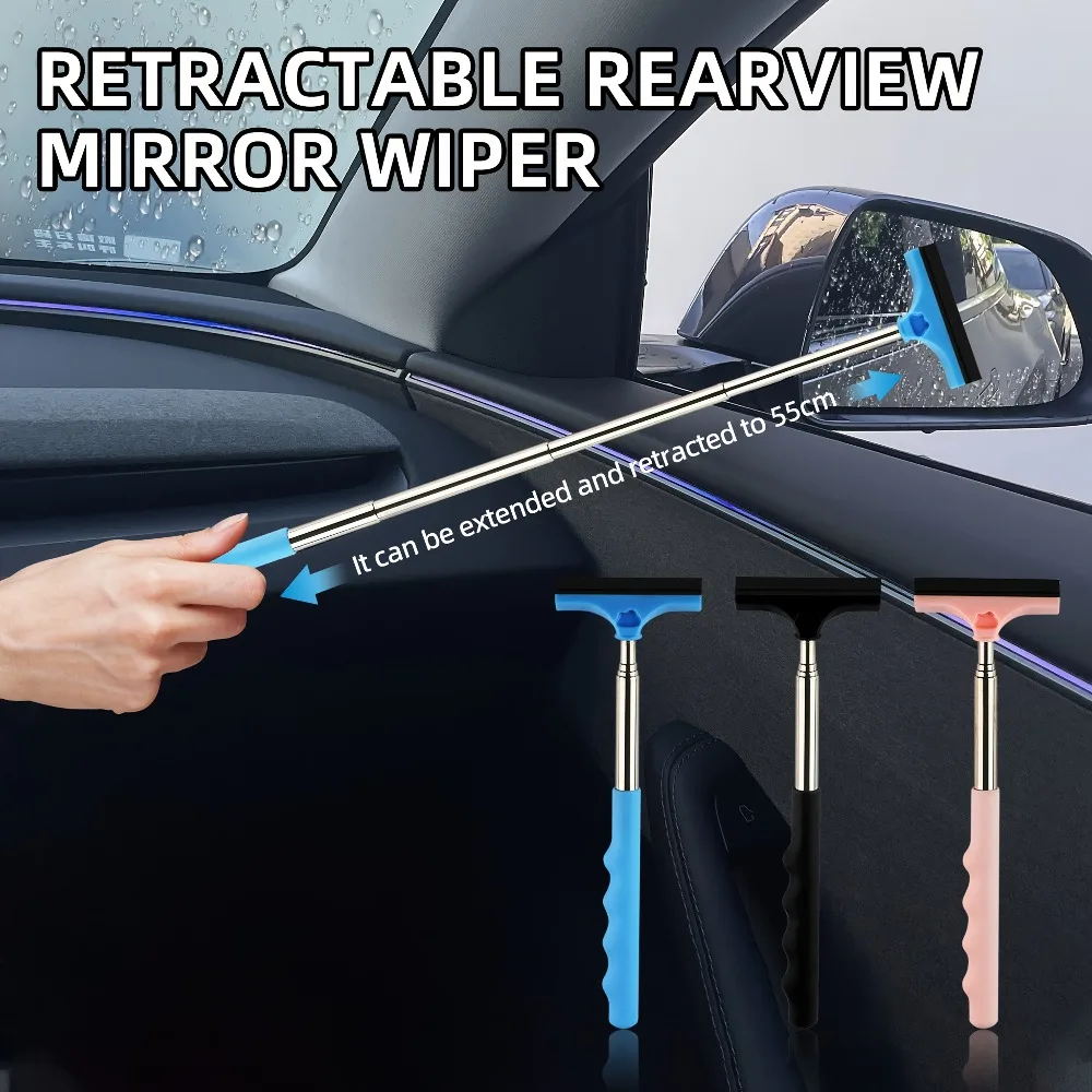 Side Mirror Squeegee Retractable Car Wiper Portable Cleaning Tool for Rainy Foggy Weather Universal Accessories