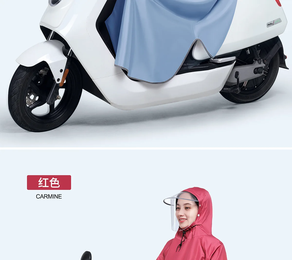 Long Single Fashion Raincoat with Oxford Sleeves for Electric Cars, Battery Cars, and Motorcycles - Bike Rain Poncho