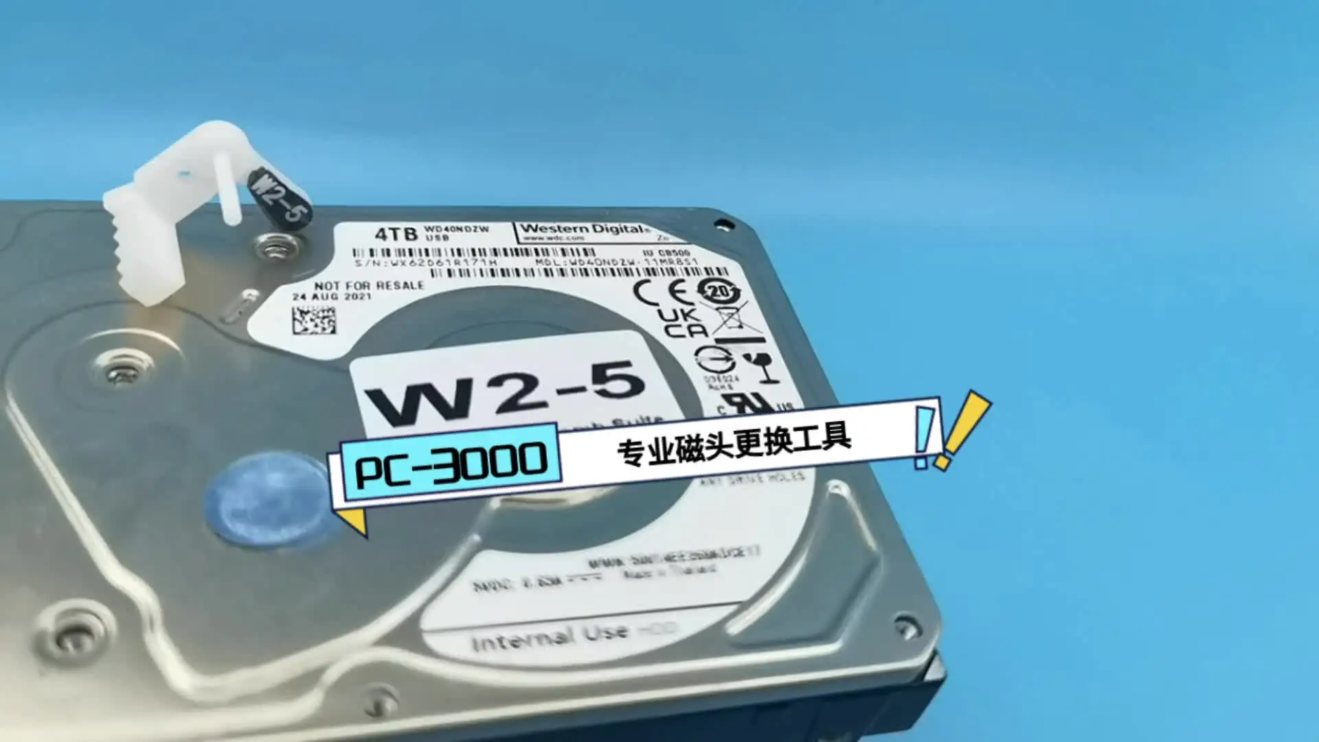 【未使用】ハードドライブのヘッド交換ツールハードディスクの修復ツール　クシ Amazon | ハードドライブ修理ヘッド交換ツール、HDD ヘッド