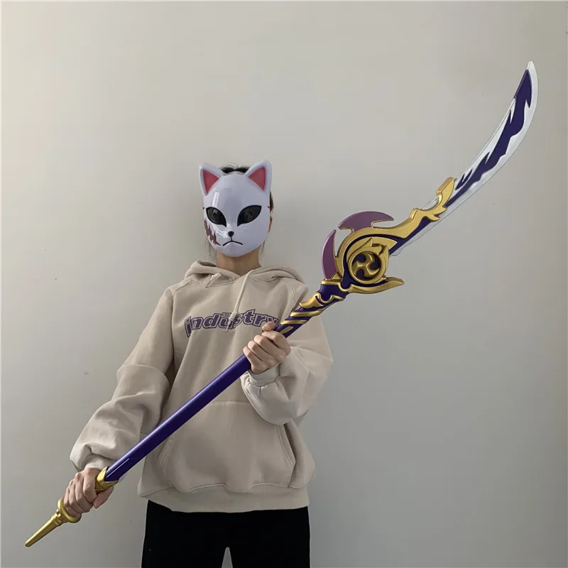 1:1 Engulfing Lightning Sword Genshin Impact Sword Raiden Shogun Weapon Cosplay Props Safety PU Model Gift Oversized 180cm cosplay sword cosplay prop