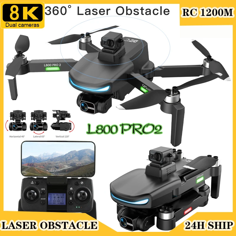 Квадрокоптер L800 Pro 2 с GPS и камерой 8K |