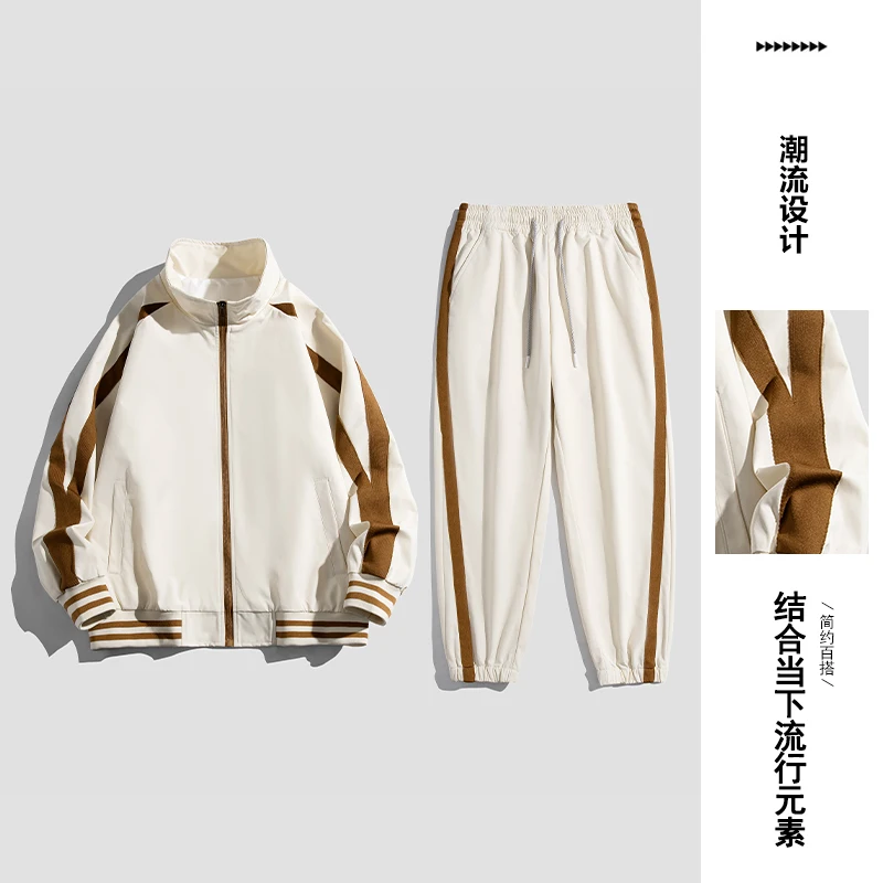 

Спортивный костюм мужской из 2 предметов, уличная мода, Лоскутная куртка, повседневный комплект для студентов оверсайз, s2024