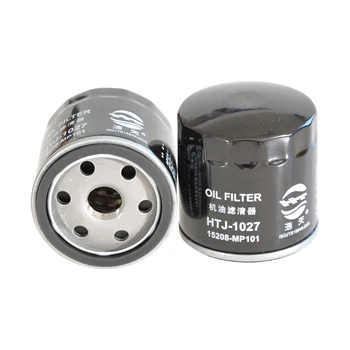 Filtro olio per HAVAL H4 H6 H6s M6 X DOG XY F5 F7 BYD S7 HAN TANG PEUGEOT 206 307 308 406 407 607 806 1109.T1 7910031245   1109.N2