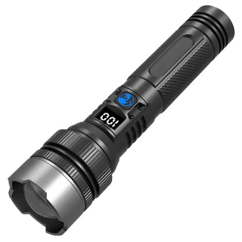 Rechargeable Power Bank Flashlight 1
