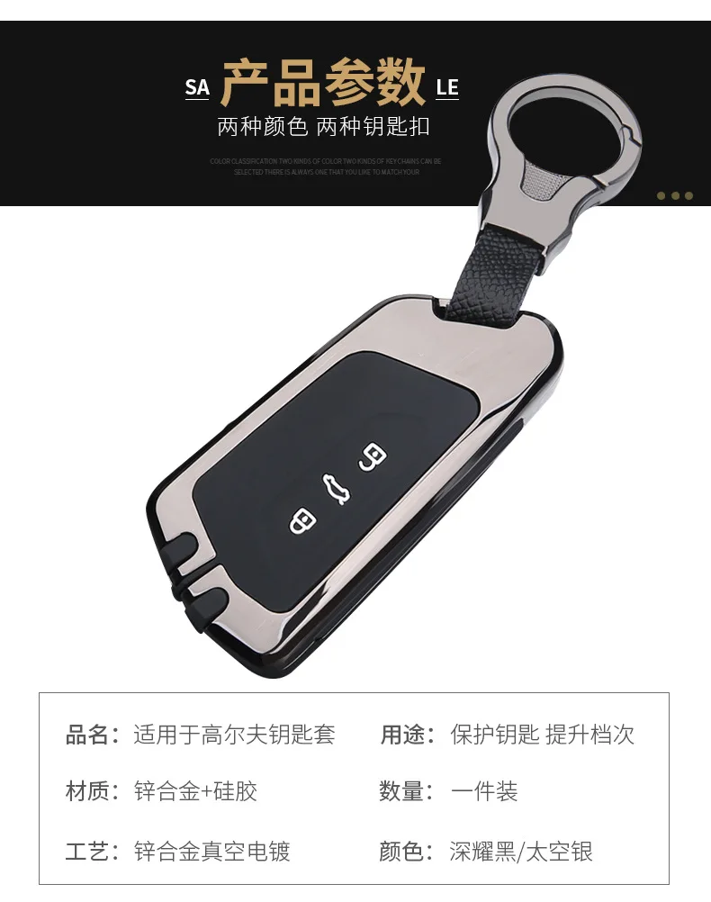 Auto Chiave A Distanza Della Copertura Della Cassa Borsette Per Peugeot 208 107 206 306 307 308 2008 3008 4008 5008 RCZ Citroen C1 C2 C3 C4 C5 CACTUS C8 - S3af5370a423a41a0855263c4e280ece3y