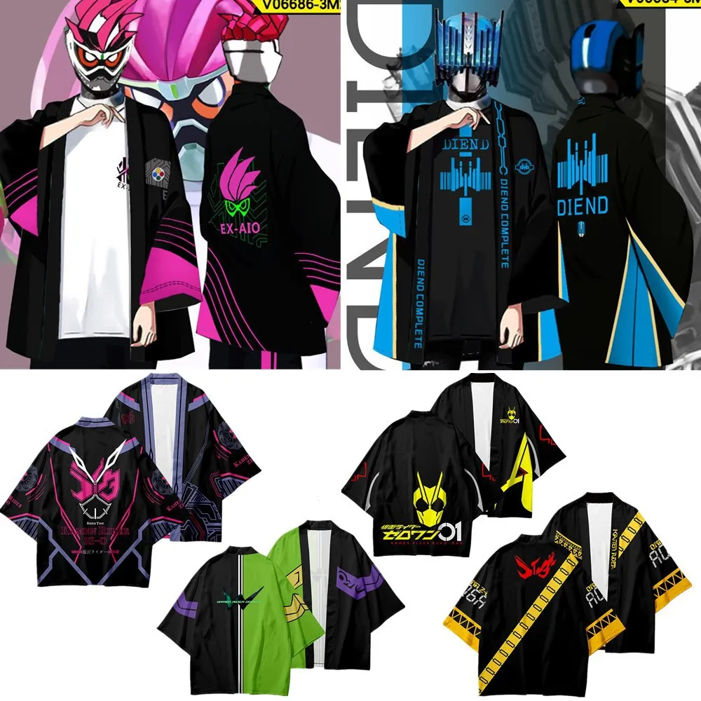 

Kamen Rider Around The Two-dimensional Cos Three-quarter Sleeve Kimono Cloak Summer Home Taoist Robe Boys and Girls