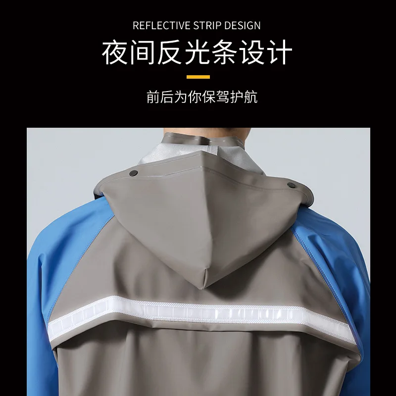 Men's rain suit outdoor motorcycle raincoat windproof and rainproof motorcycle raincoat rain pants suit split men'