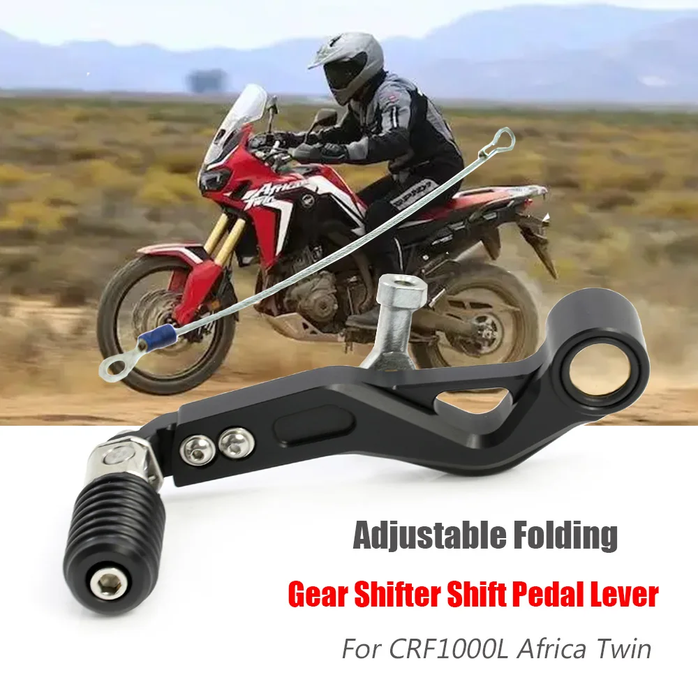 shifter africa twin