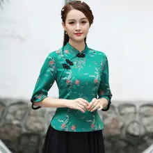 

Cheongsam Women's Stand Collar Hanfu Tops 2022 Spring Cotton Blend Prints Half Sleeve Tradition Chinese Style Qipao Shirts Woman