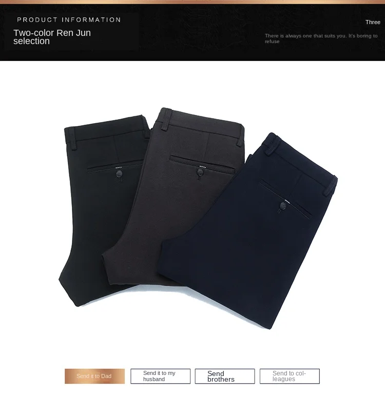 Description Picture 4 of itemMen's casual suit pants spring and autumn 2024 straight leg elastic non ironing middle-aged and elderly business pants