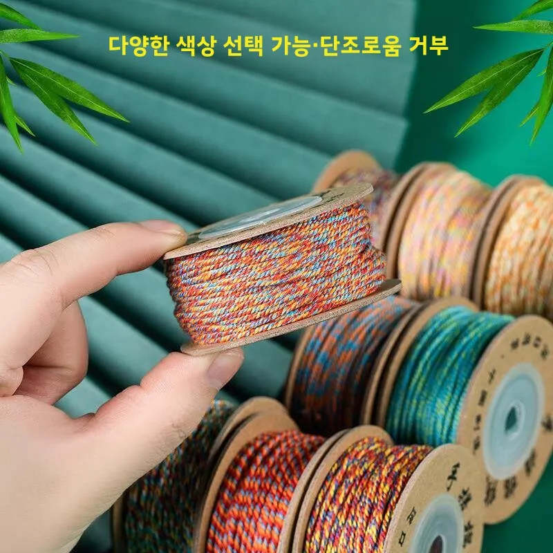 다채로운 면사로 만든 DIY 수공예 팔찌, 전통 티베트 스타일 재료, 축제 공예 및 가정용 바느질