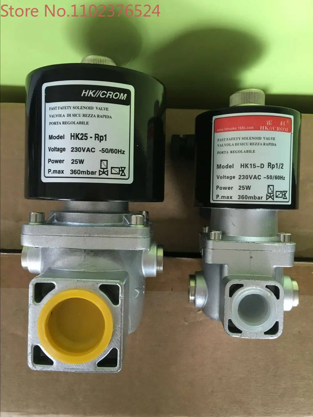 

Solenoid valve HK15-2 DN15, HK20-2 DN20, HK25-2 DN25 natural gas burner solenoid valve