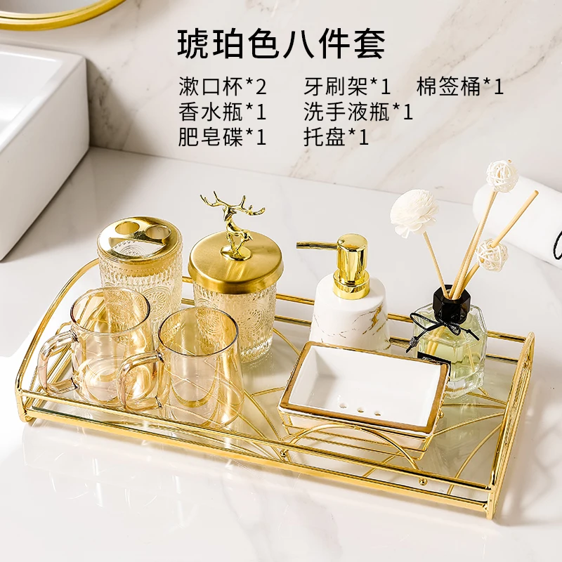 Gold Bathroom Accessories Set Light Luxury Bathroom Accessories