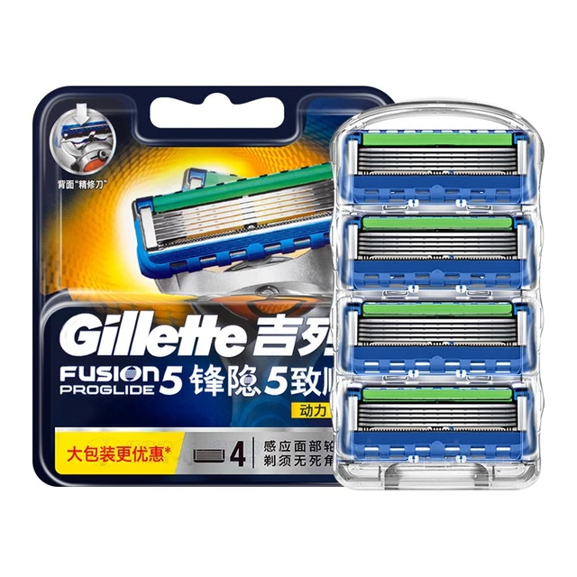 Gillette Fusion 5 Proglide güç tıraş bıçağı erkek sakal tıraş yüz epilasyon  için yedek bıçak keskin emniyet bıçak - AliExpress