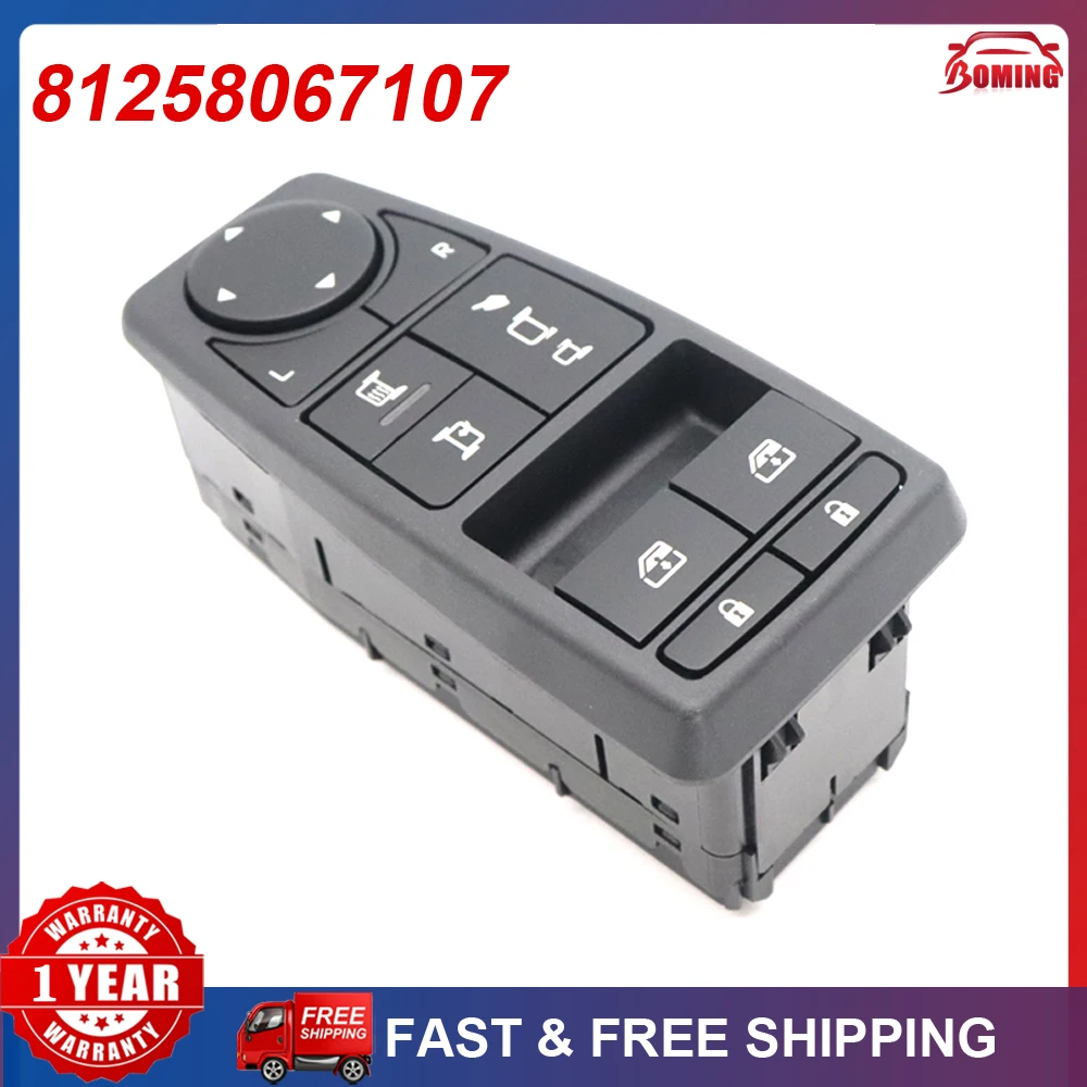 

New Car Electric Power Master Window Control Switch Button 81258067107 For MAN TGX TGS TGL TGM 81258067092 81258067109